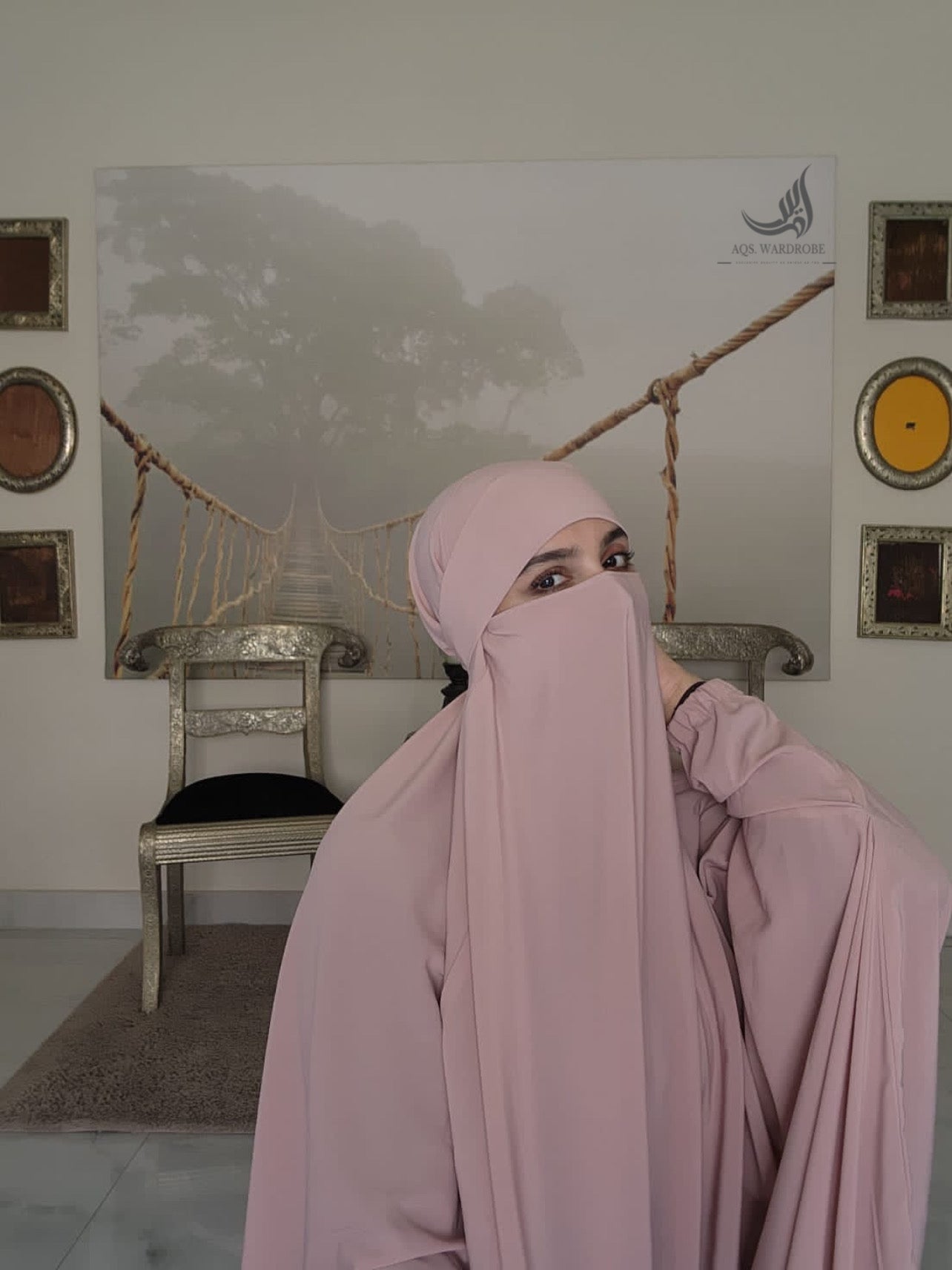جلباب قطعة واحدة